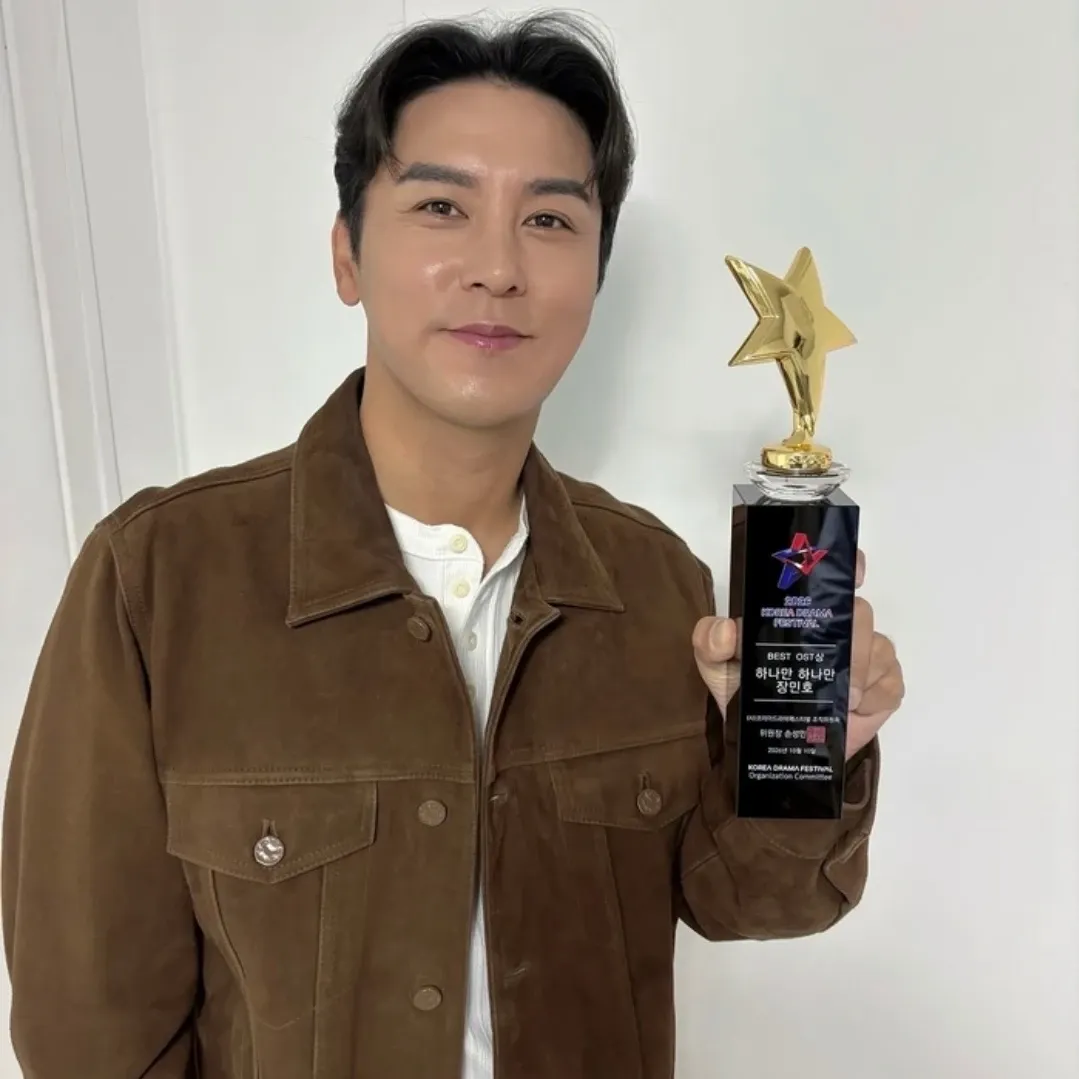 Cuplikan di balik layar dari Jang Minho