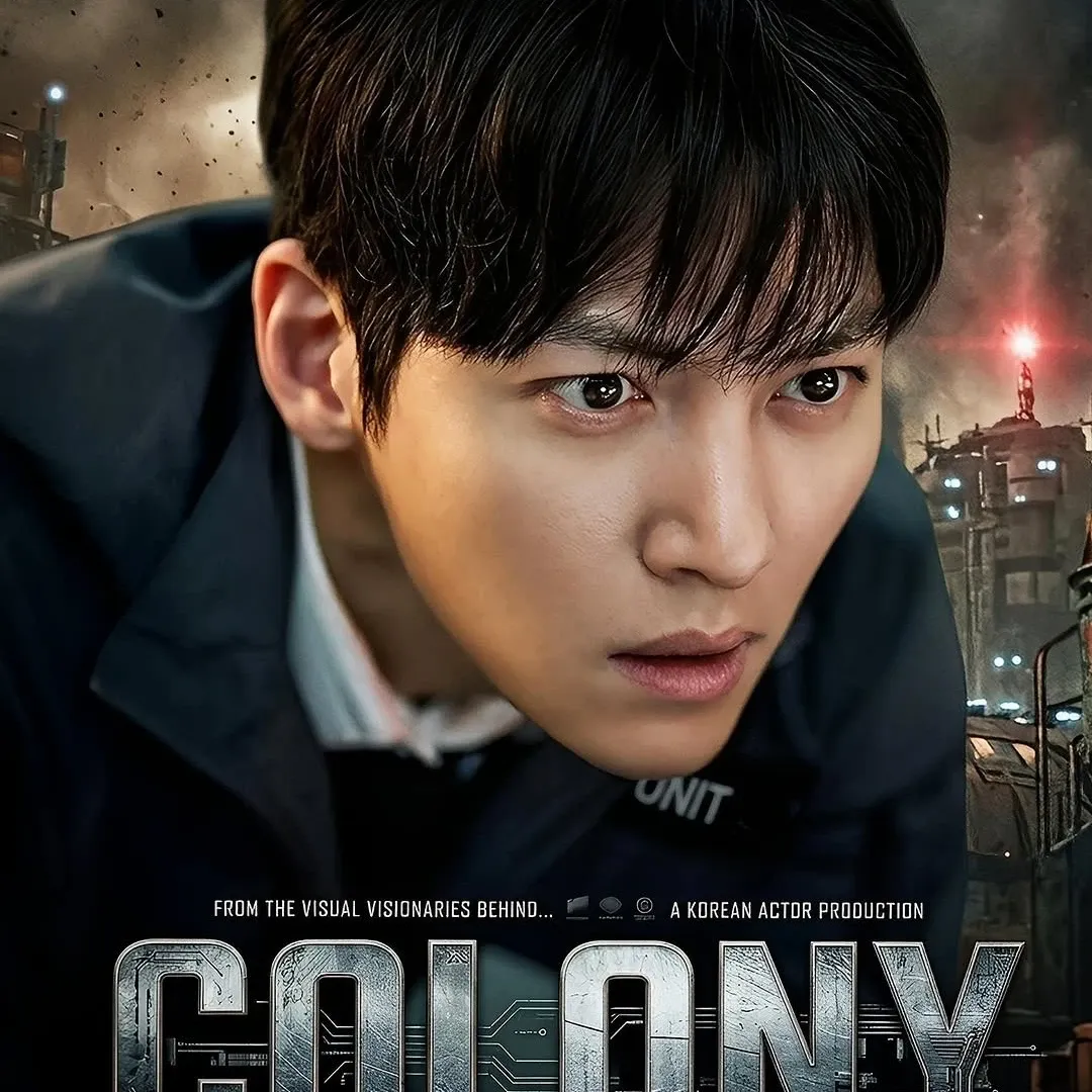 Behind-the-scenes cut of Ji Changwook