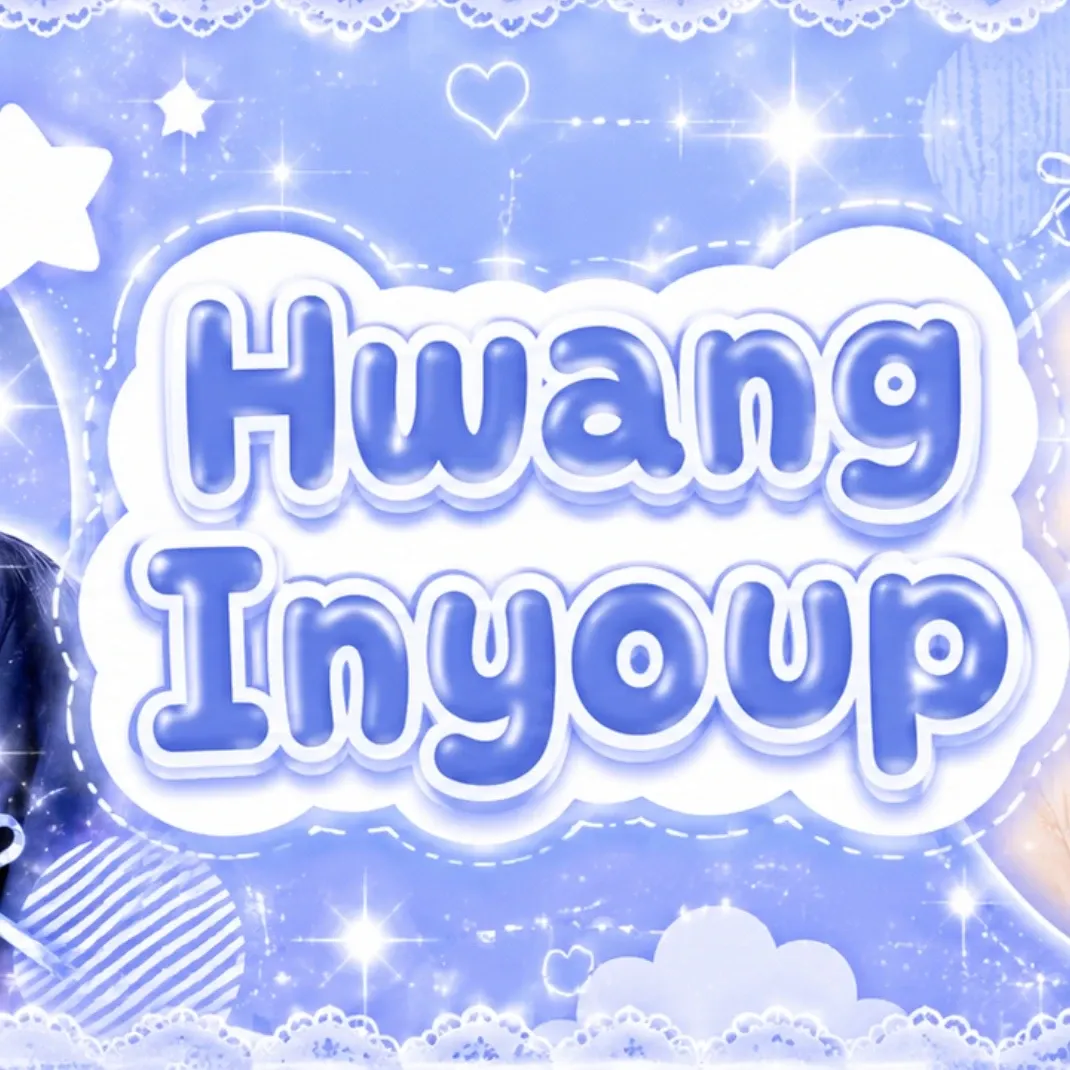 A moment captured by a fan of Hwang Inyoup