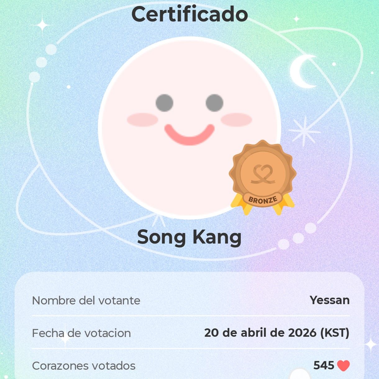 A moment captured by a fan of Song Kang