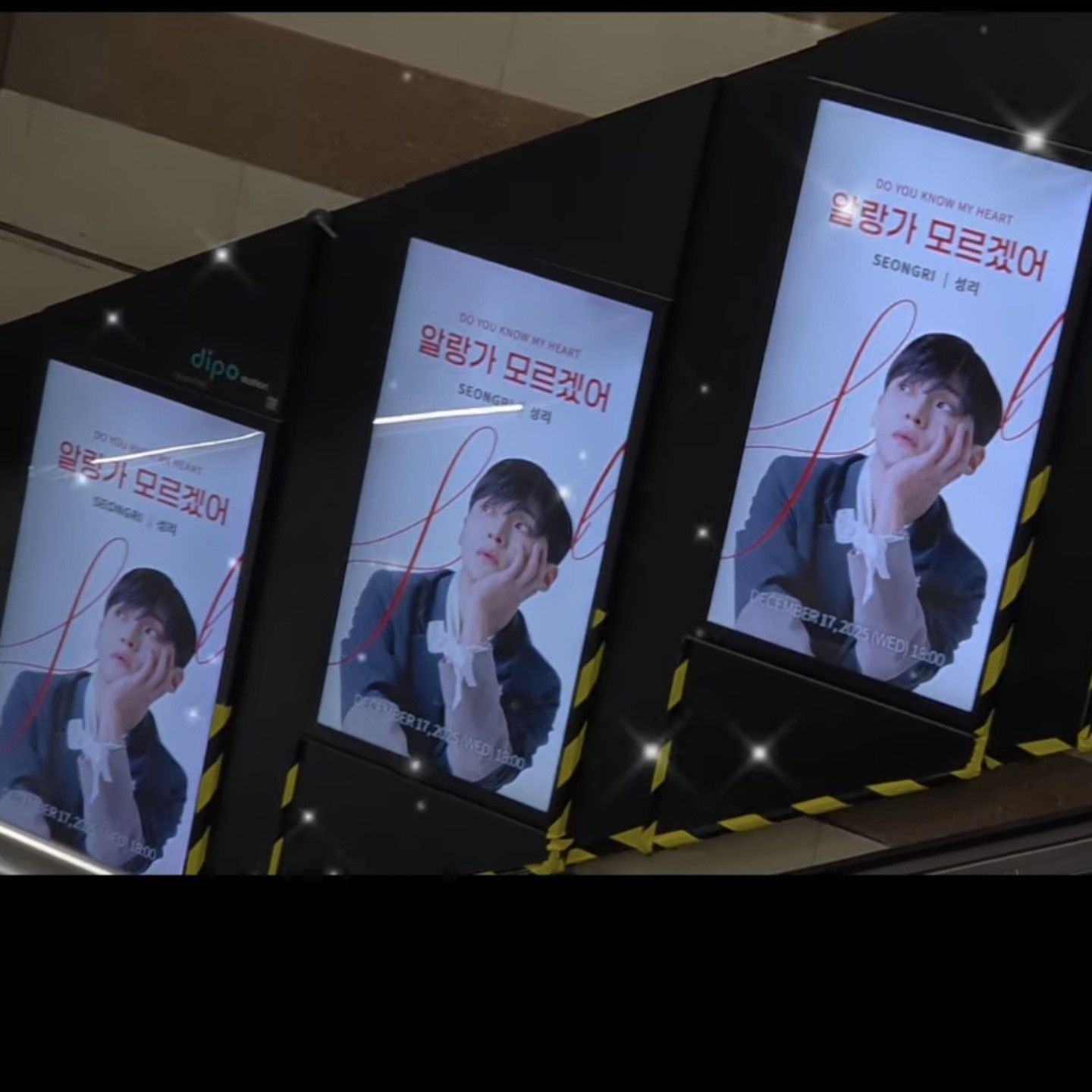 Latest photo of Seong Ri