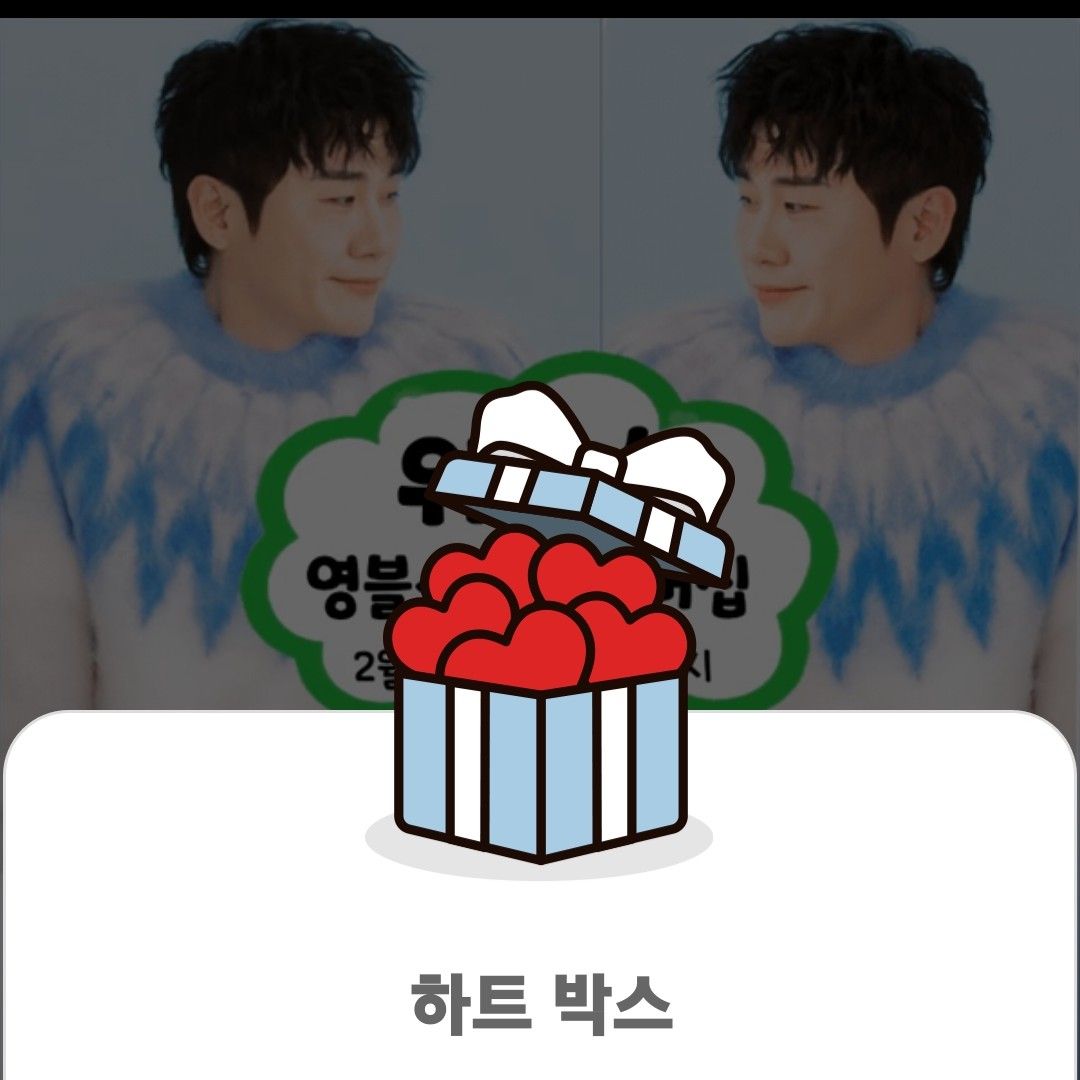 ヨンタクのビハインドカット