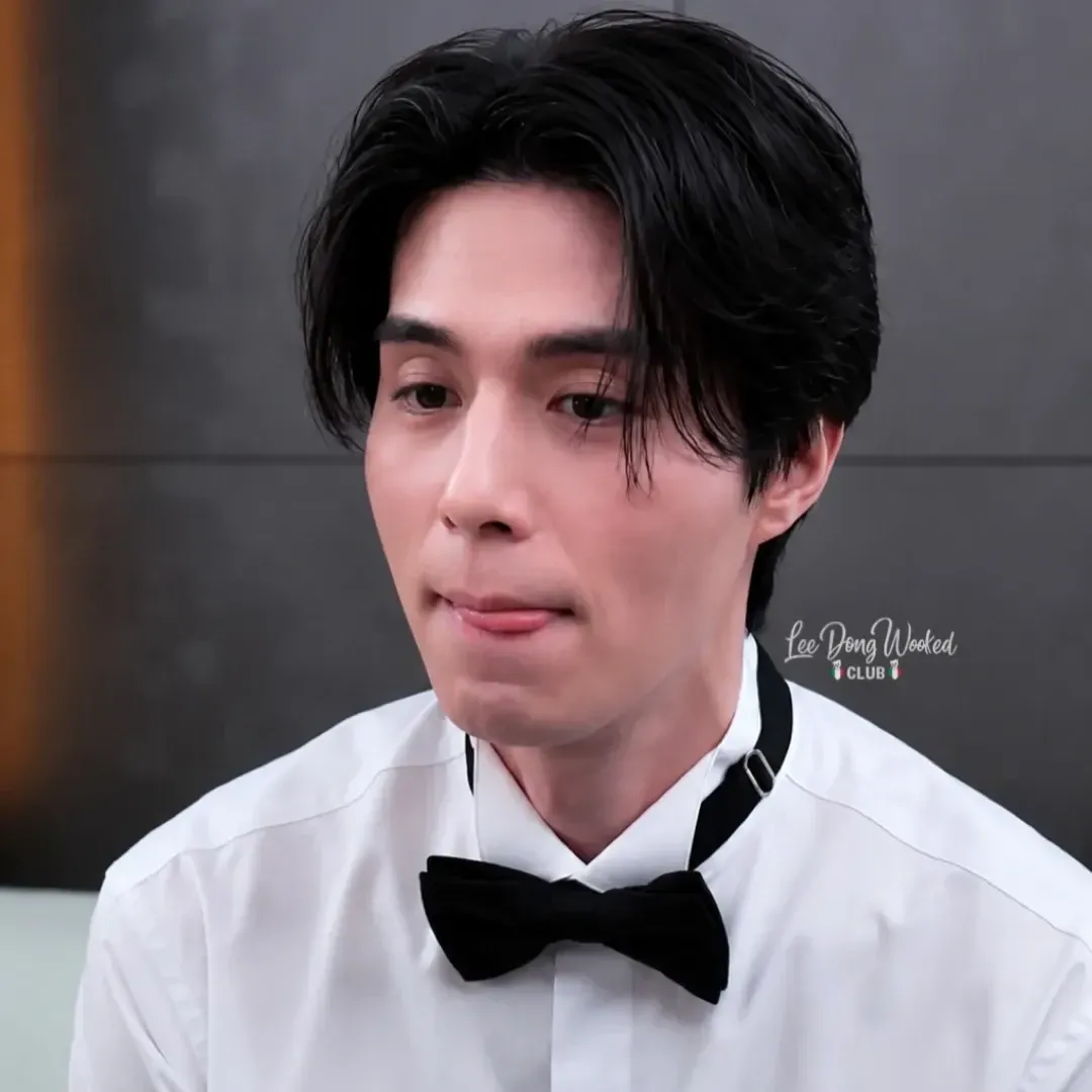 Recent activity shot of Lee Dongwook