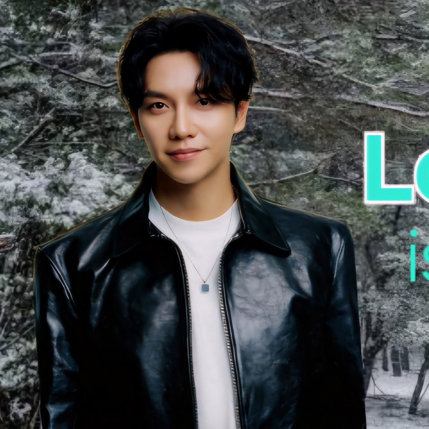 Recent activity shot of Lee Seunggi