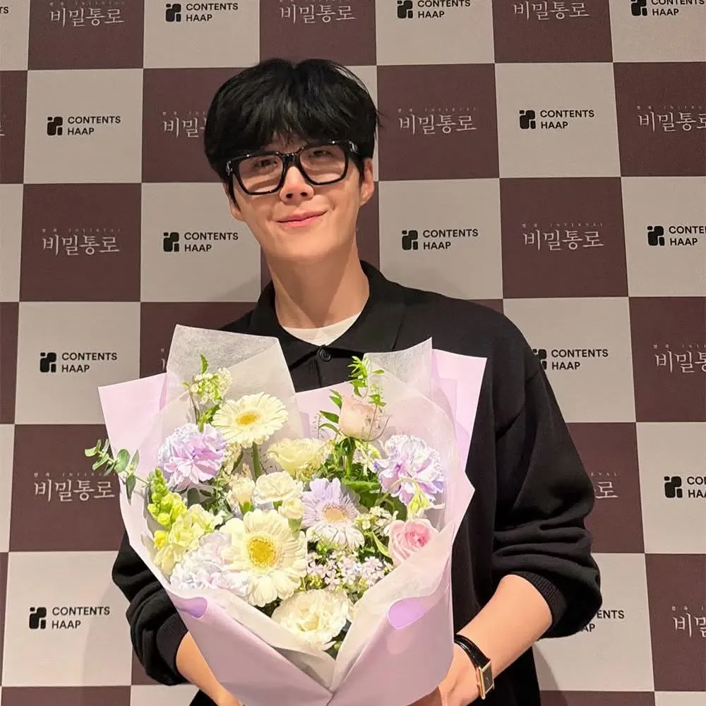 김선호 최근 활동샷