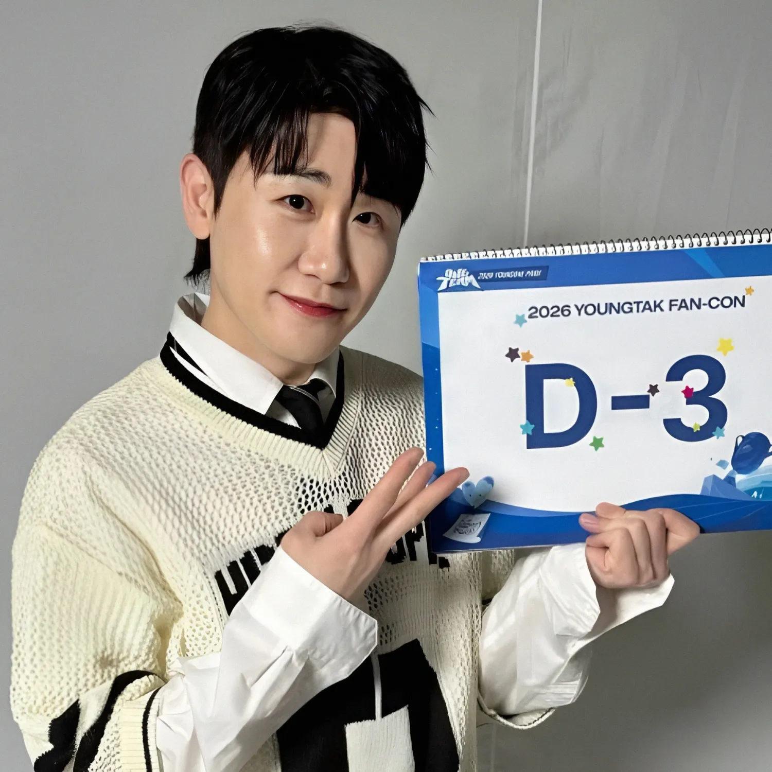 영탁의 비하인드 컷