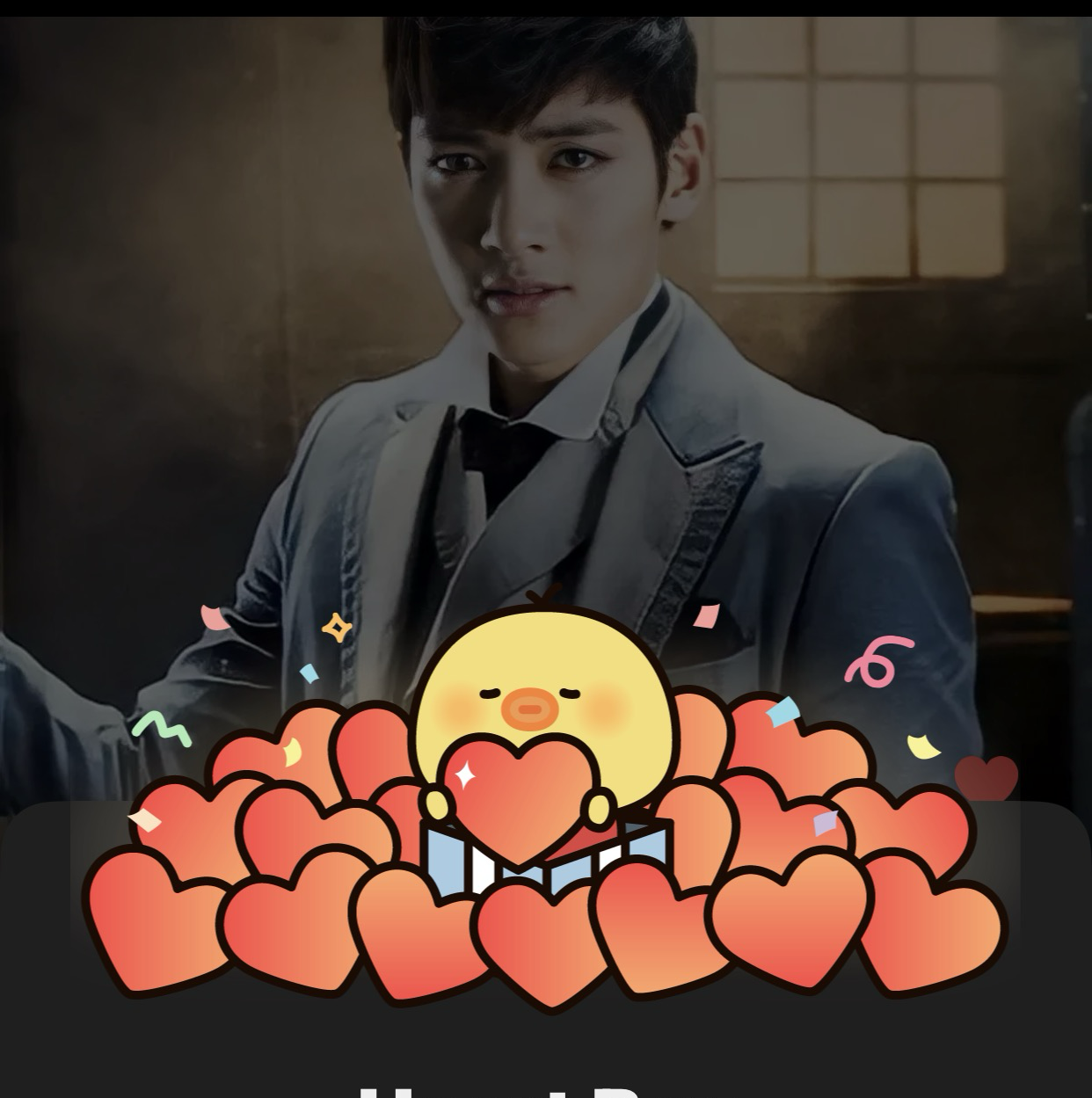 A moment captured by a fan of Ji Changwook