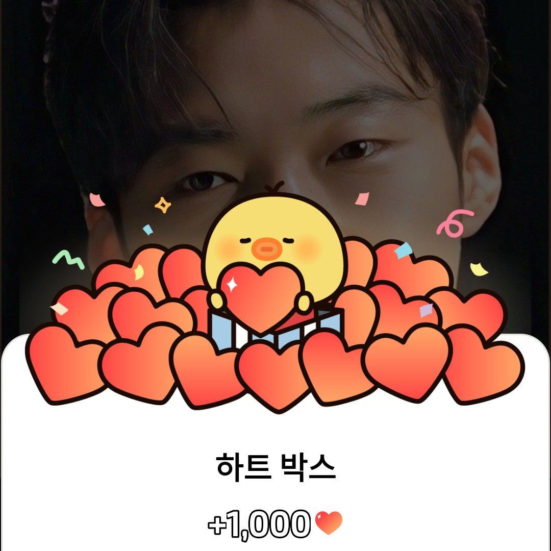 Behind-the-scenes cut of Woo Dohwan