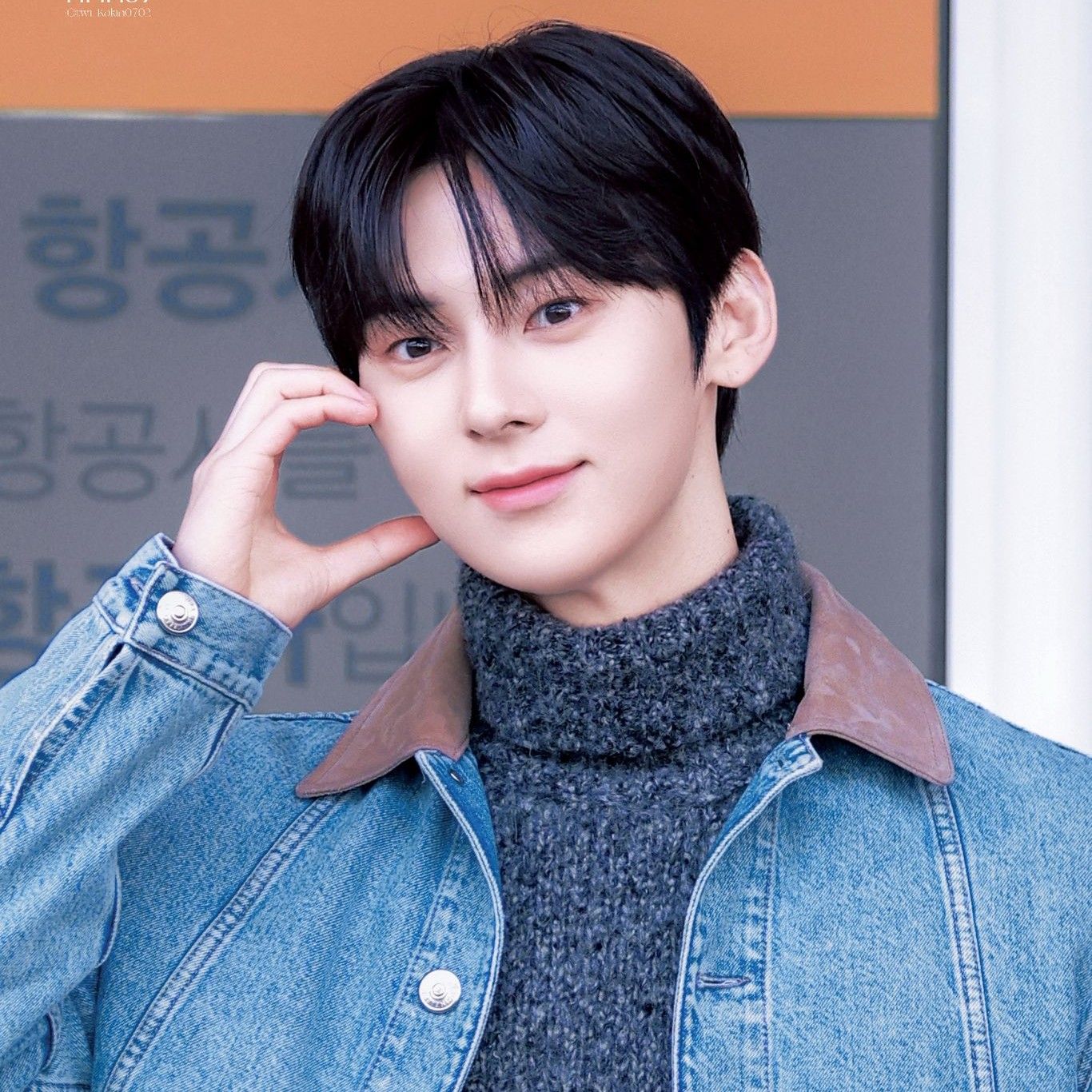 Latest photo of Hwang Minhyun