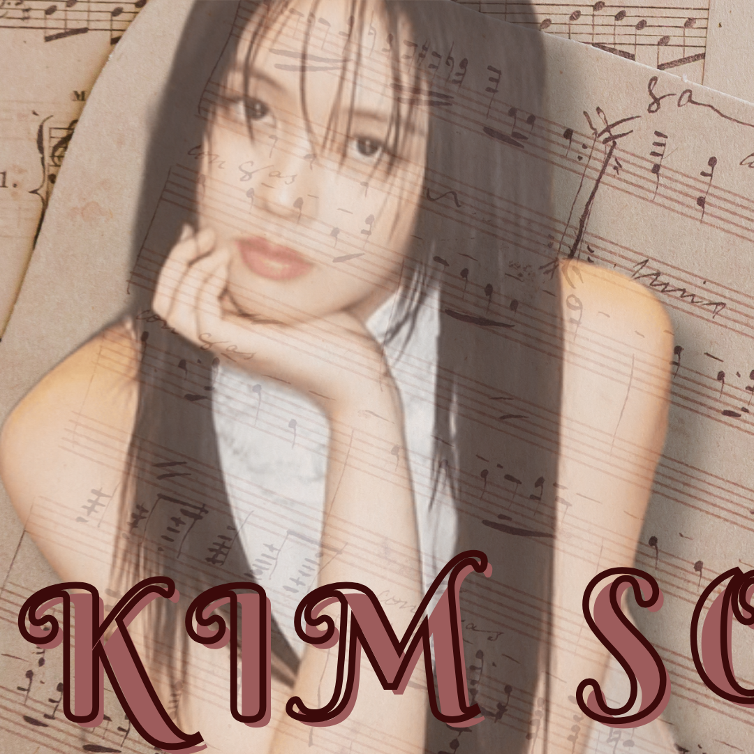 キム・ソヒョンの最近の活動ショット