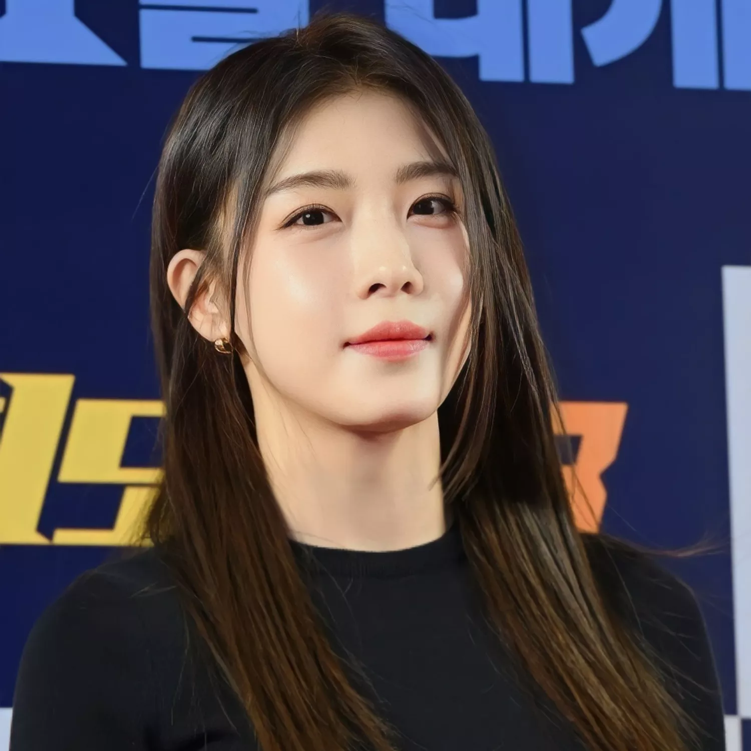 Latest photo of Ha Jiwon