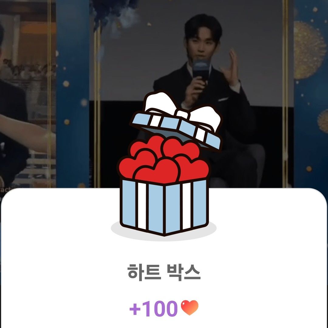 Latest photo of Kim Soohyun