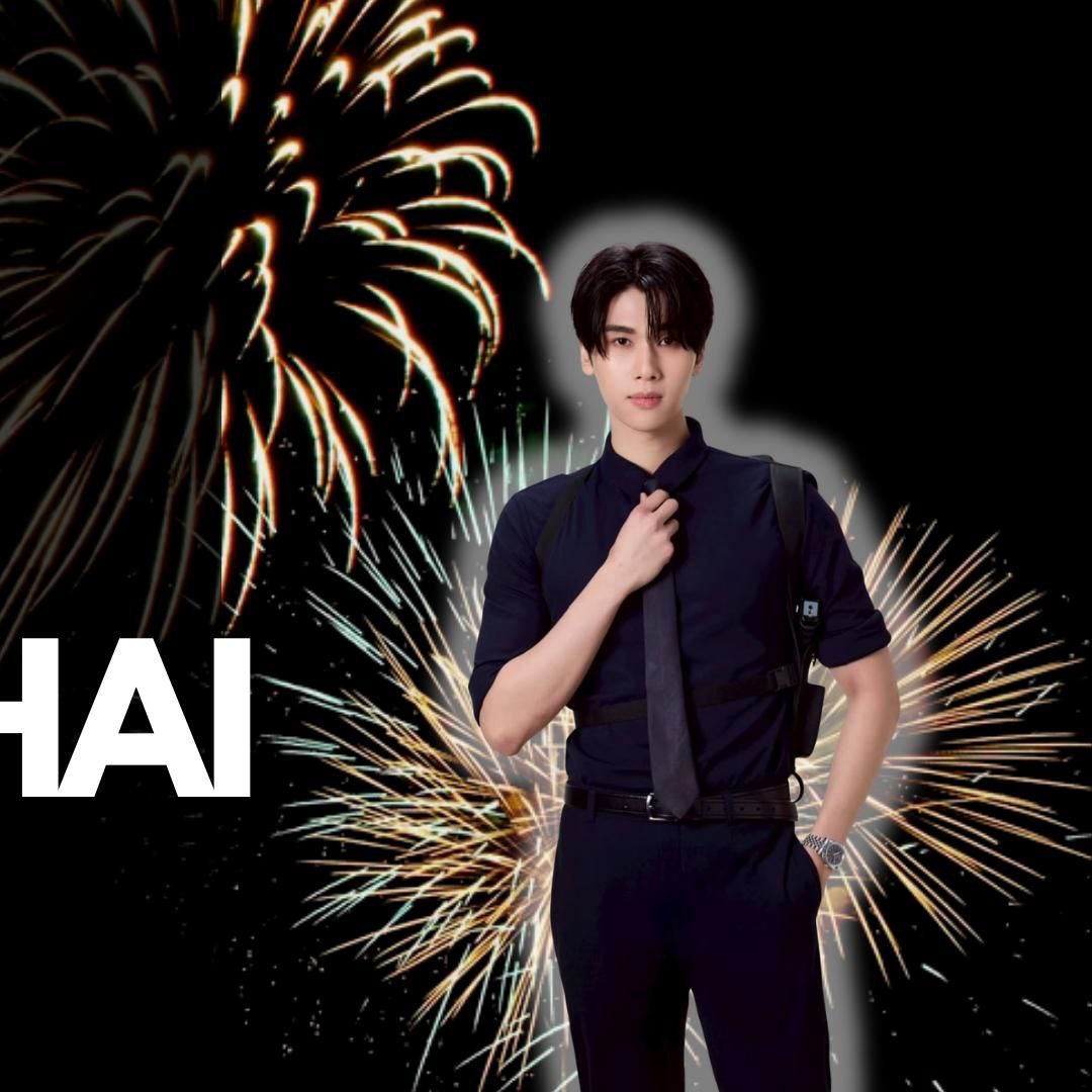 A moment captured by a fan of Dunk Natachai Boonprasert