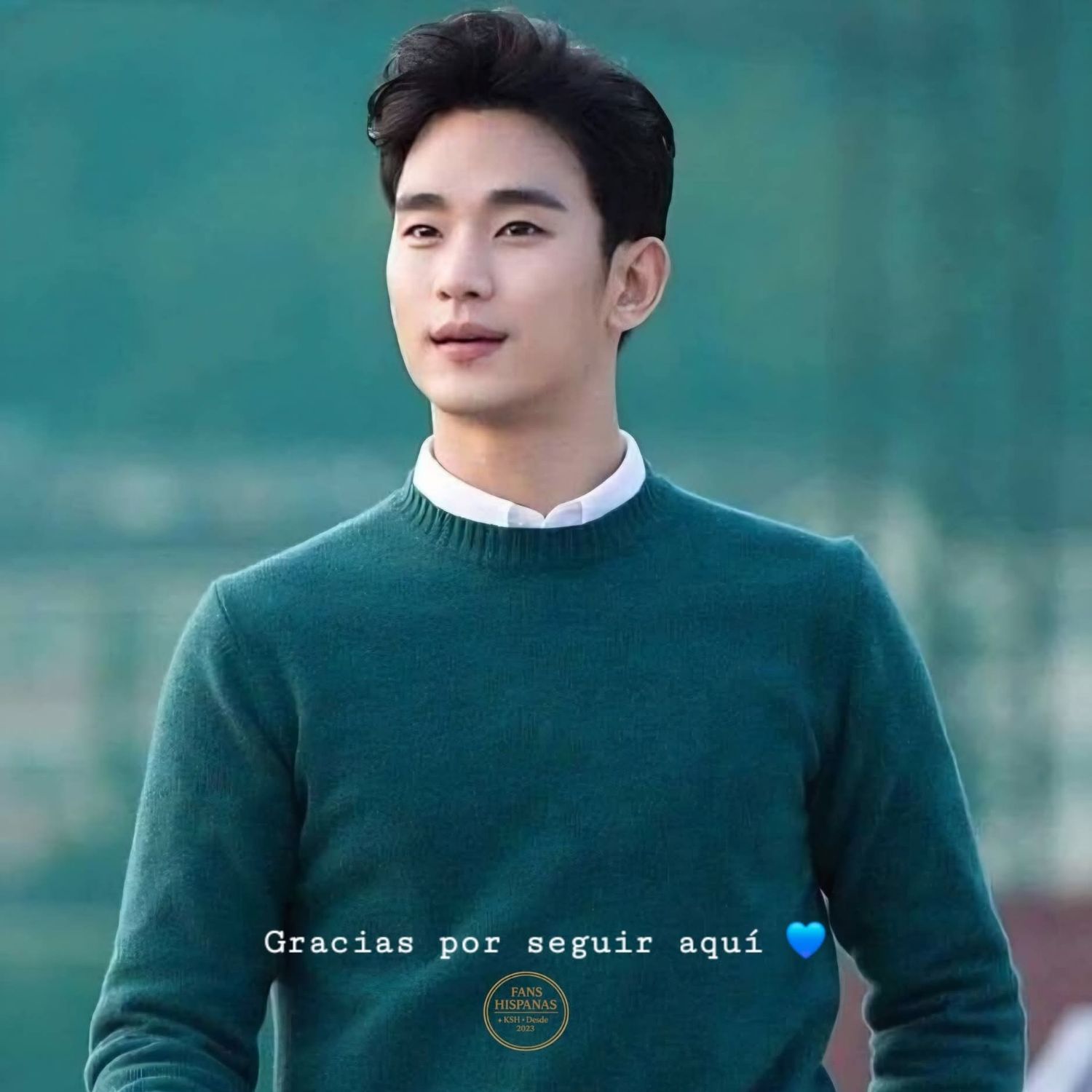 Latest photo of Kim Soohyun