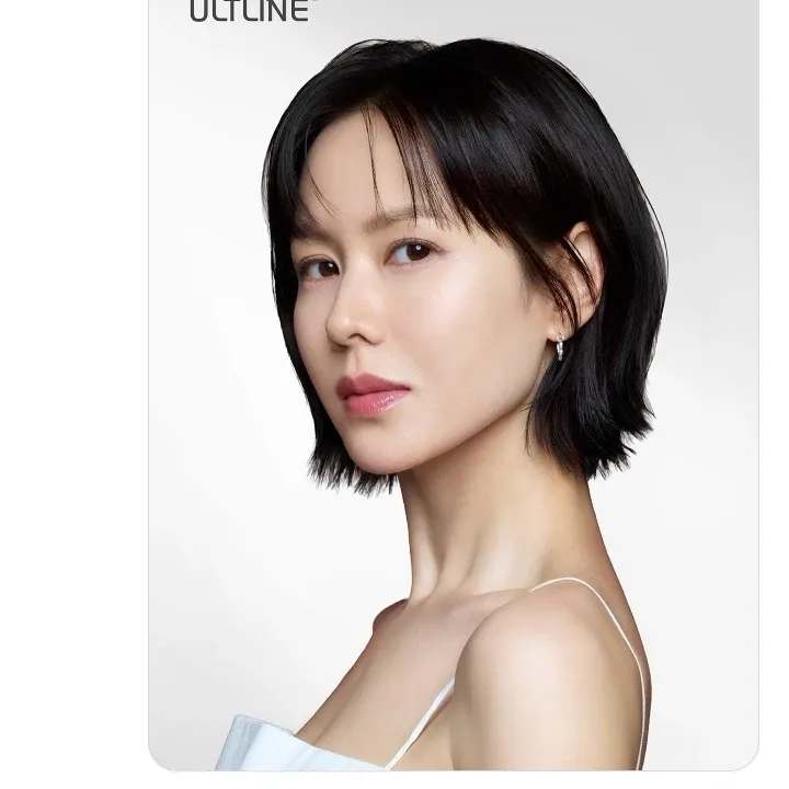 손예진 팬이 찍은 순간