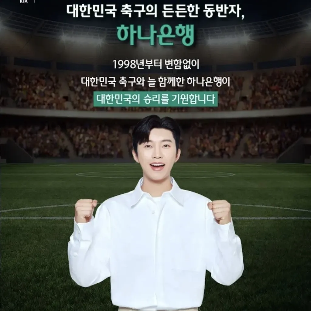 임영웅의 비하인드 컷