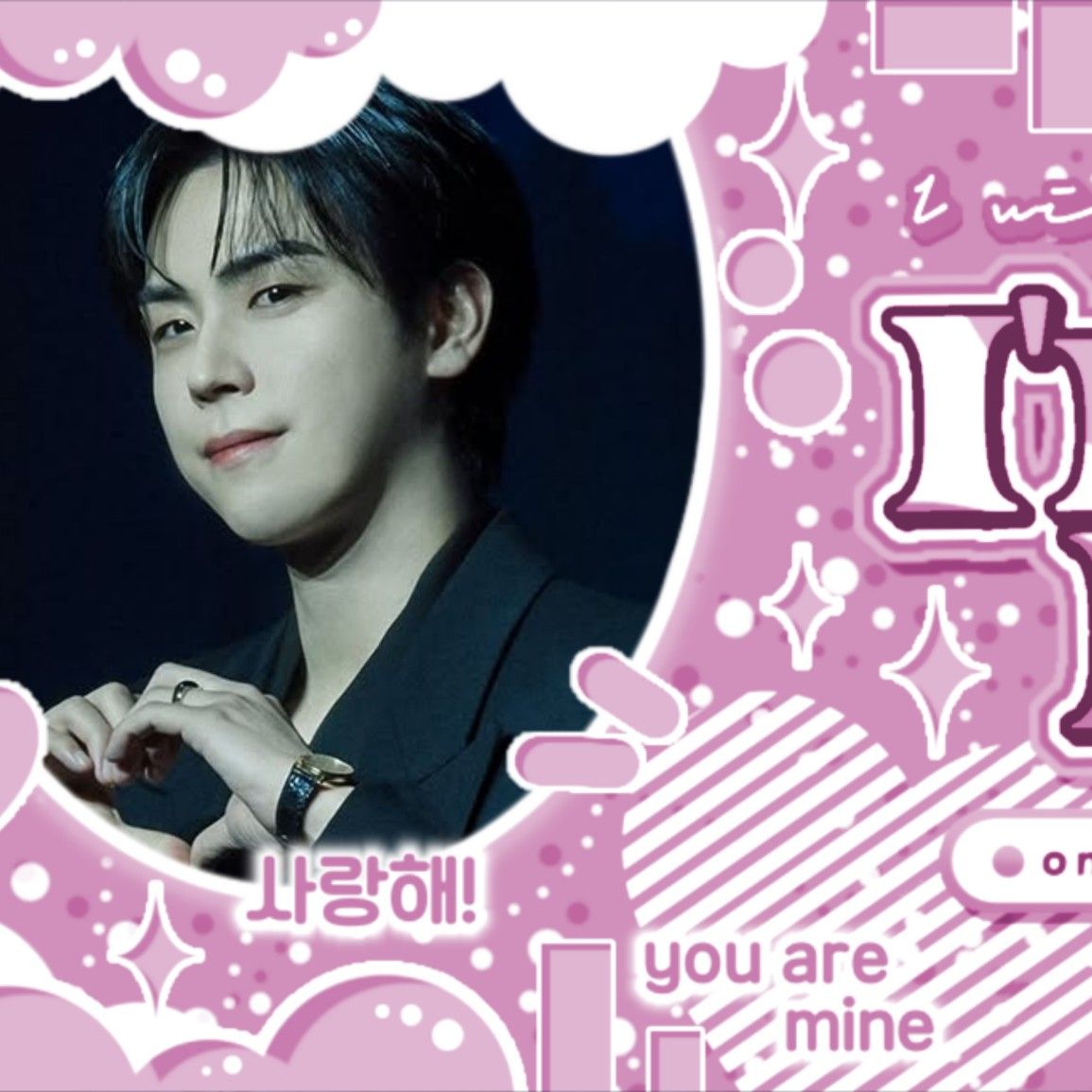 Recent activity shot of Kim Dohoon