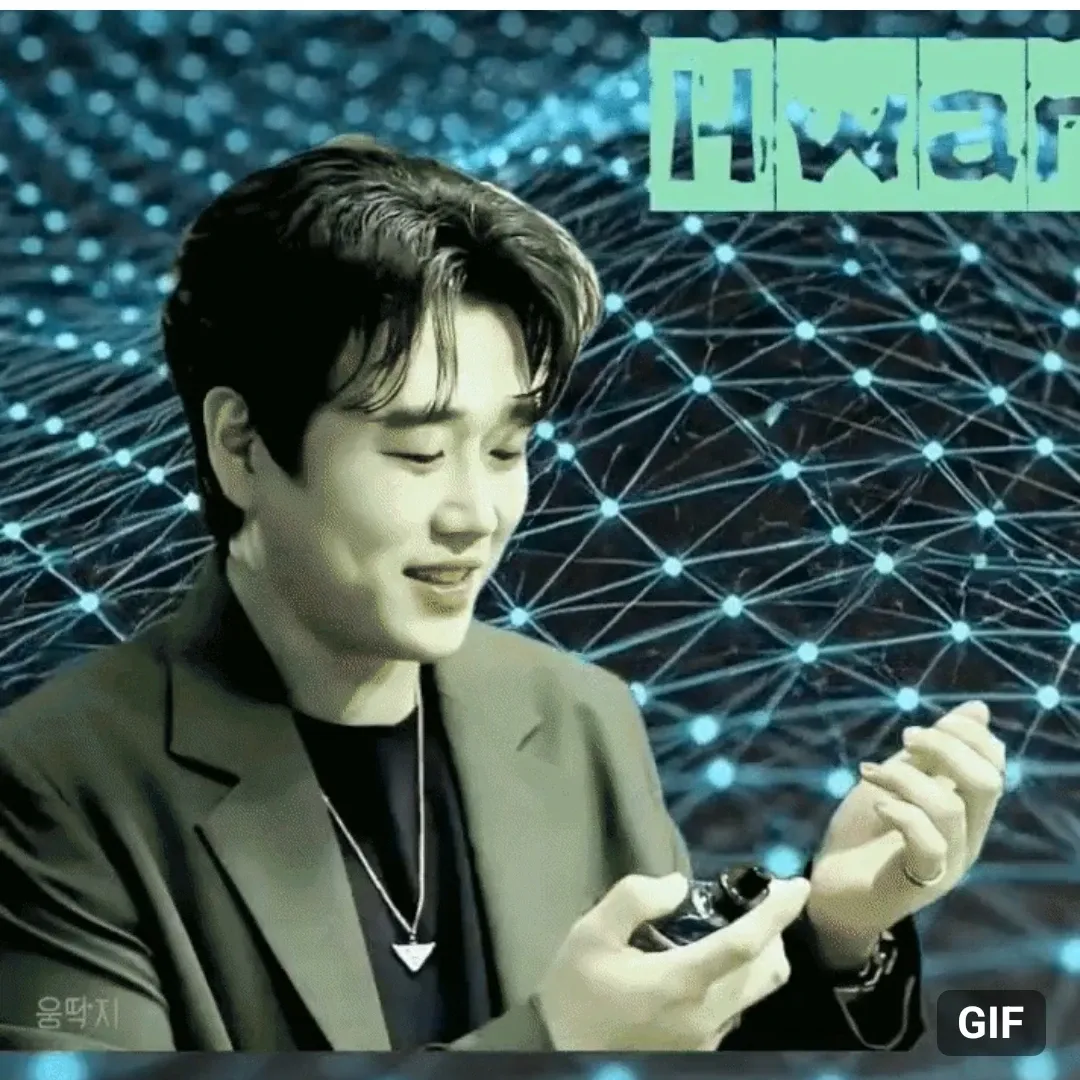 Behind-the-scenes cut of Hwang Youngwoong
