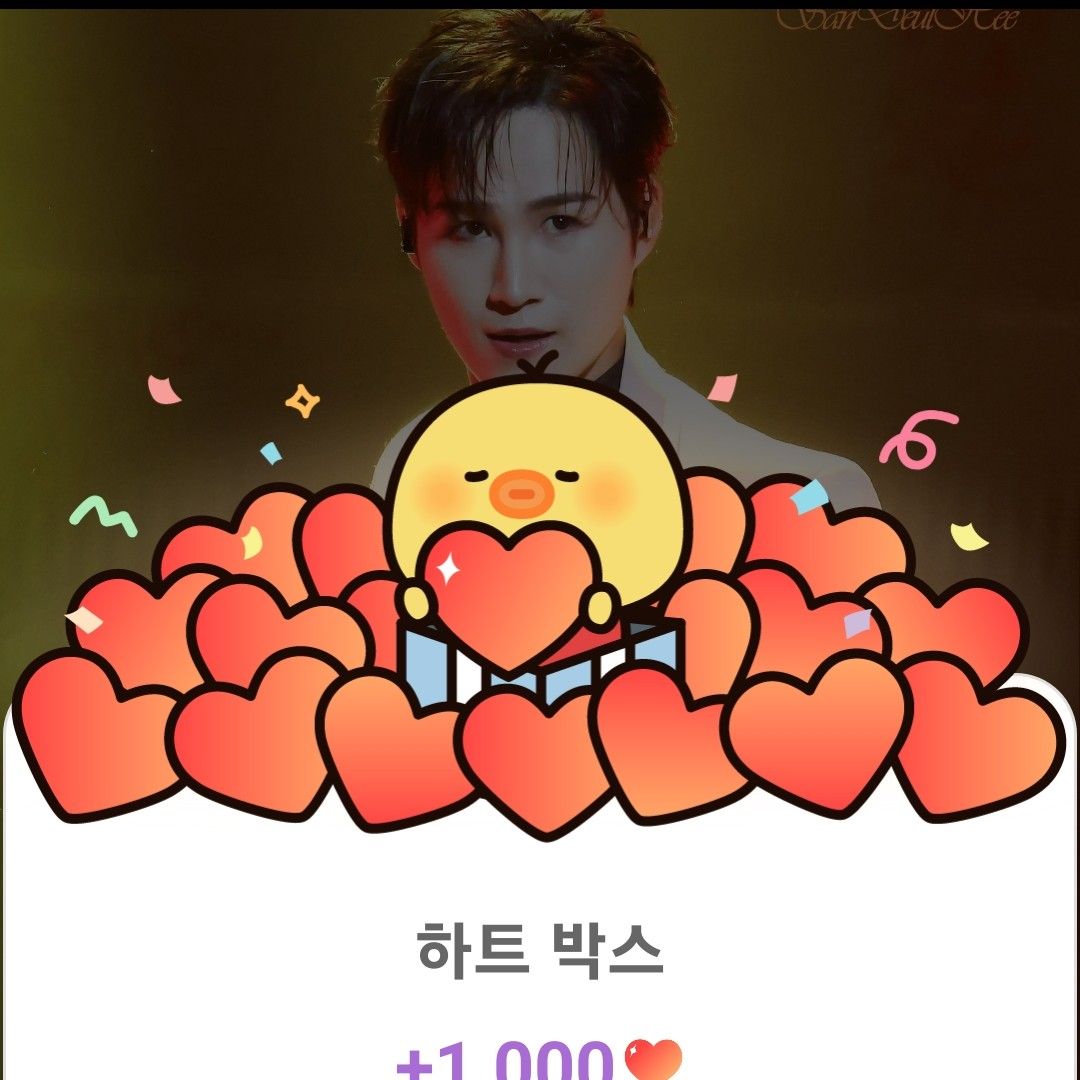 Behind-the-scenes cut of Kim Heejae