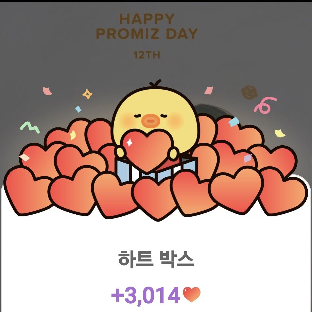 ファンが撮影したイ・ミンホの瞬間