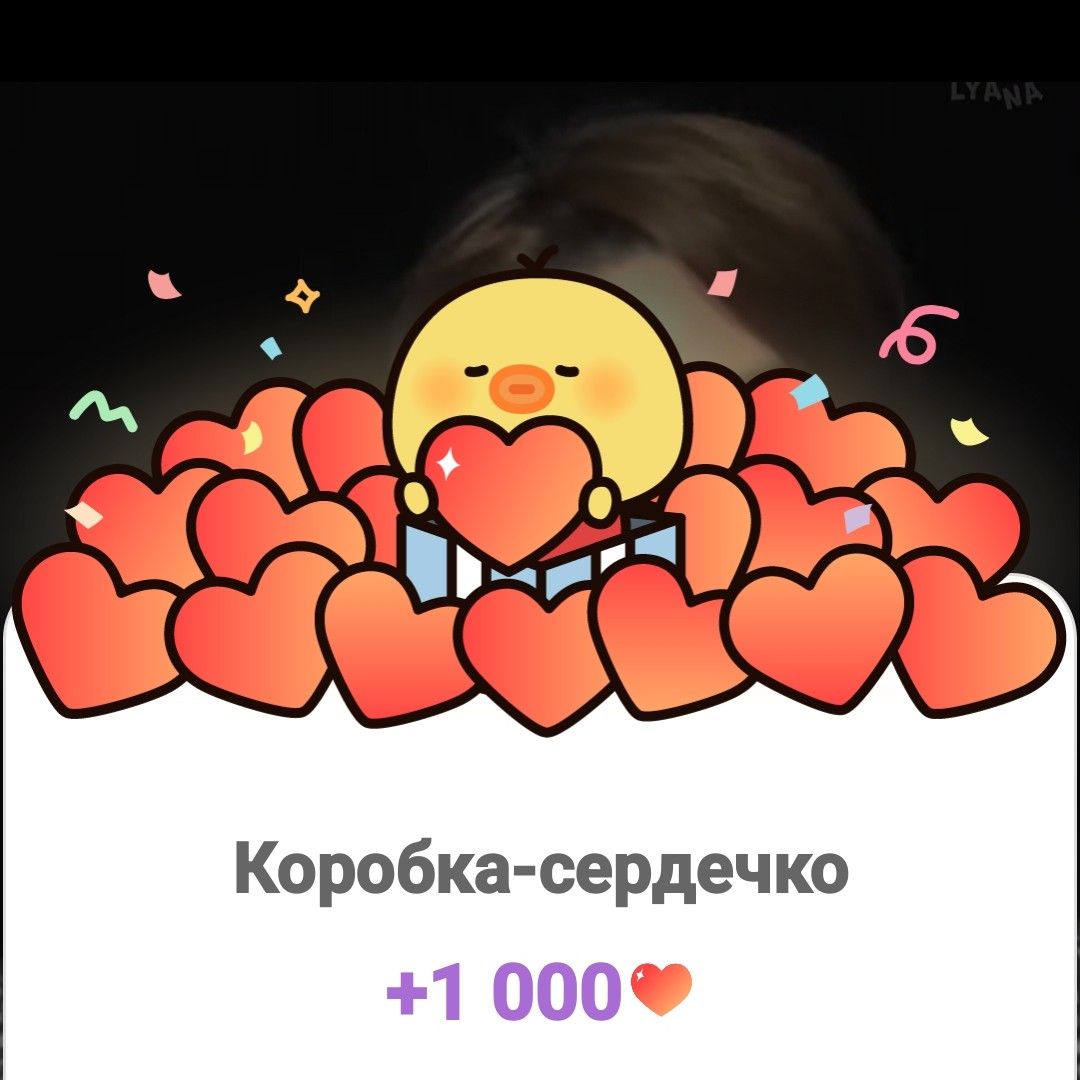 A moment captured by a fan of Lee Joongi