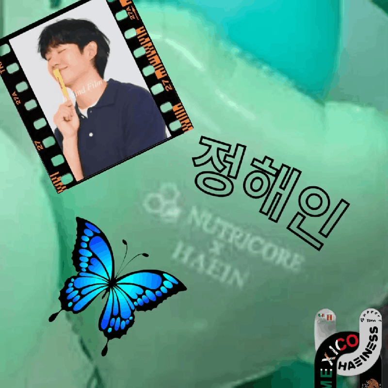 粉丝拍下的丁海寅瞬间