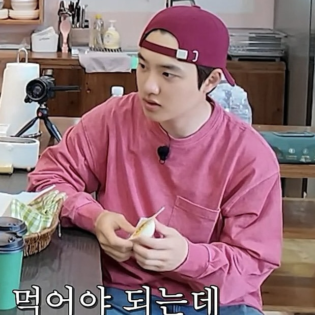 Momen yang diabadikan oleh penggemar Doh Kyungsoo (D.O.)