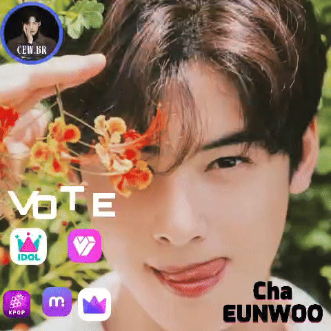 Recent activity shot of Cha Eunwoo