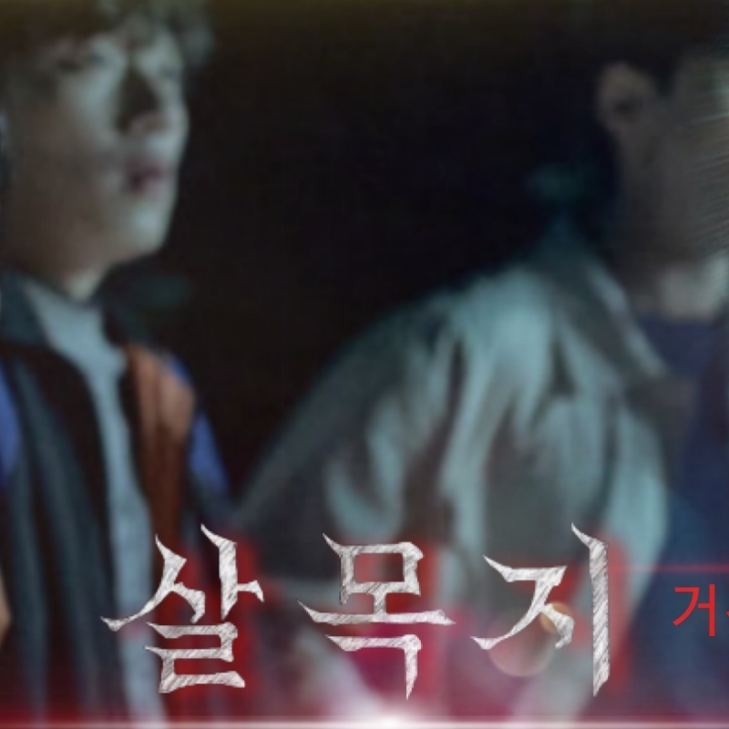 A moment captured by a fan of Kim Hyeyoon