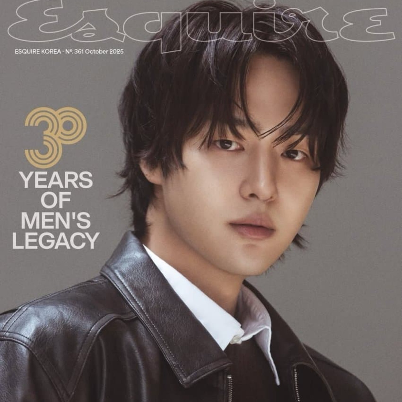 Latest photo of Yang Sejong