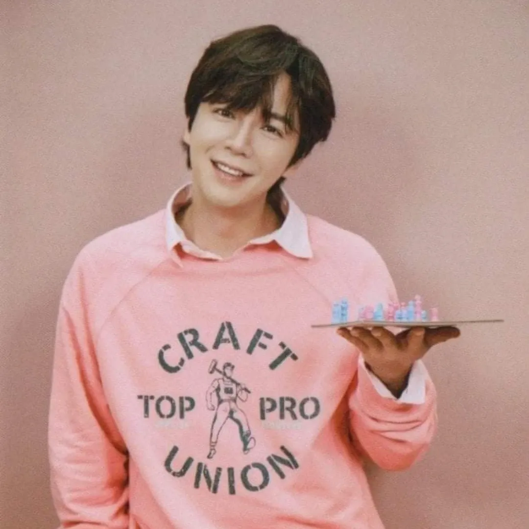 Recent activity shot of Jang Geunsuk