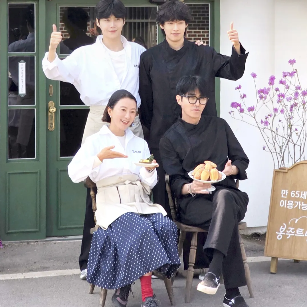 Recent activity shot of Kim Seonho