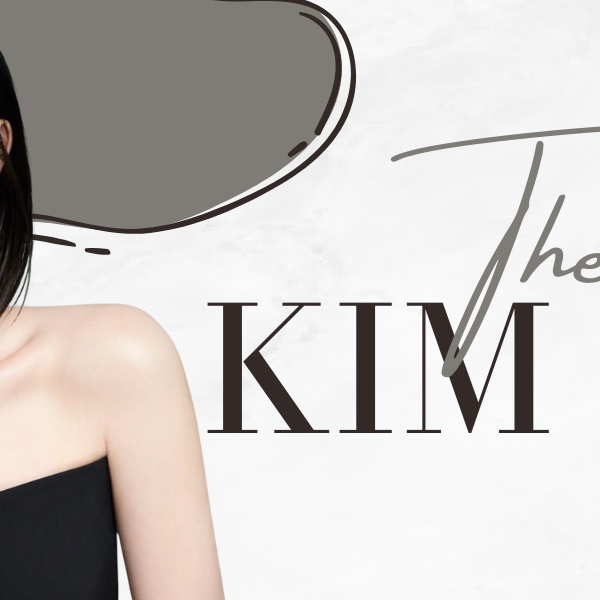 Recent activity shot of Kim Jiwon