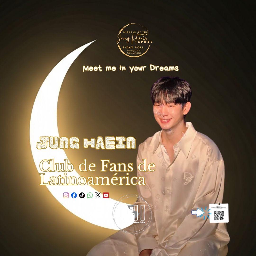 丁海寅的最新照片