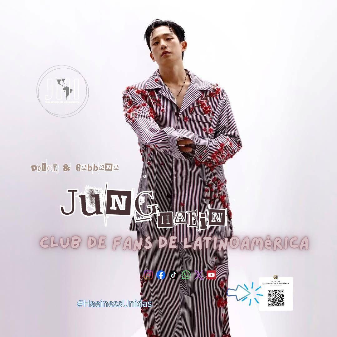 丁海寅的近期活動照