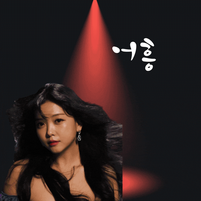Behind-the-scenes cut of YOYOMI