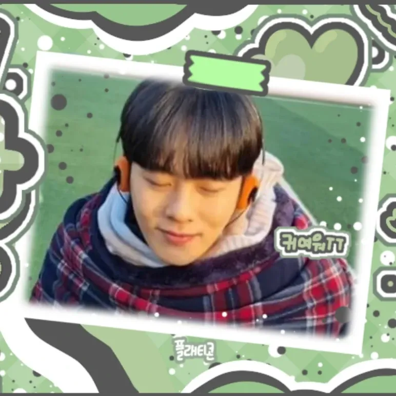 Latest photo of Lee Jungha