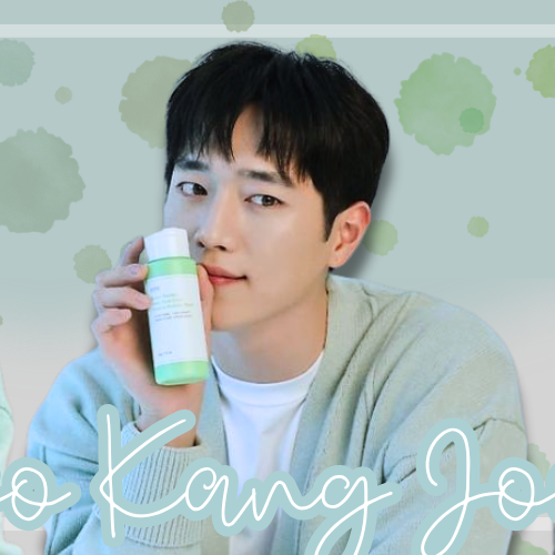 Recent activity shot of Seo Kangjoon