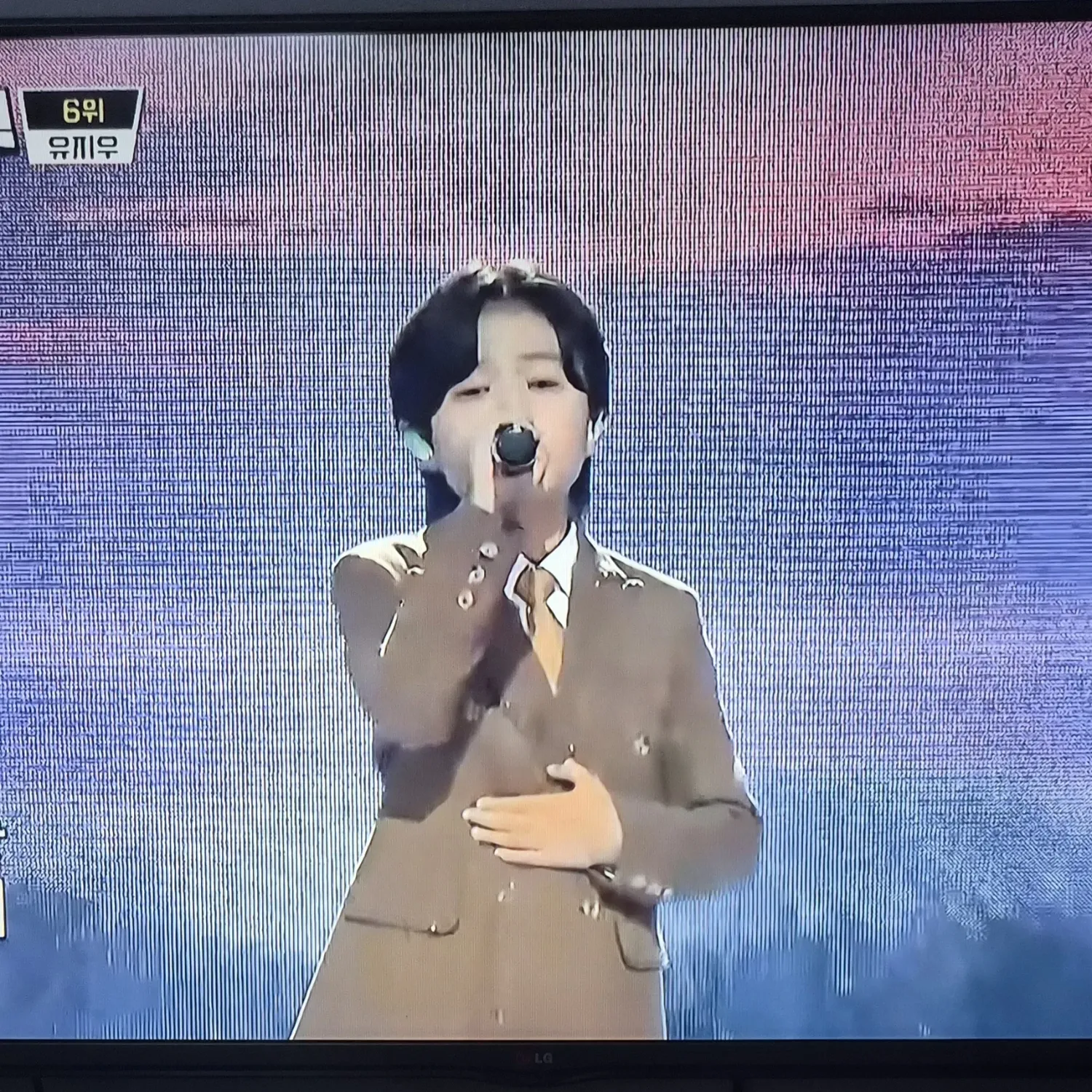 Recent activity shot of You Jiwoo