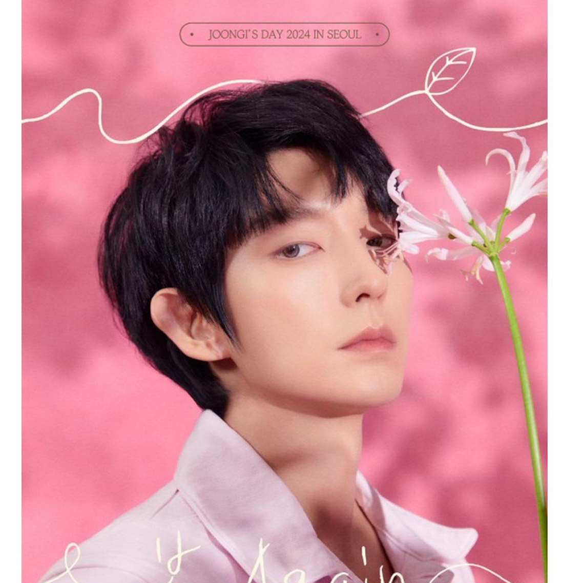 Recent activity shot of Lee Joongi