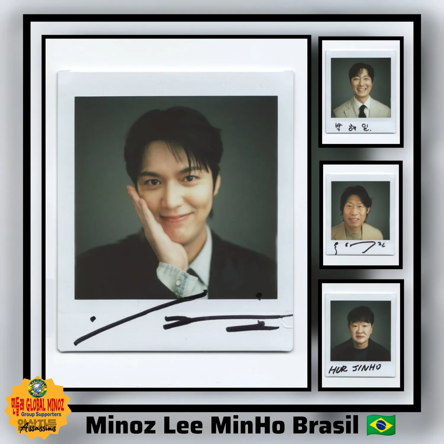 Recent activity shot of Lee Minho