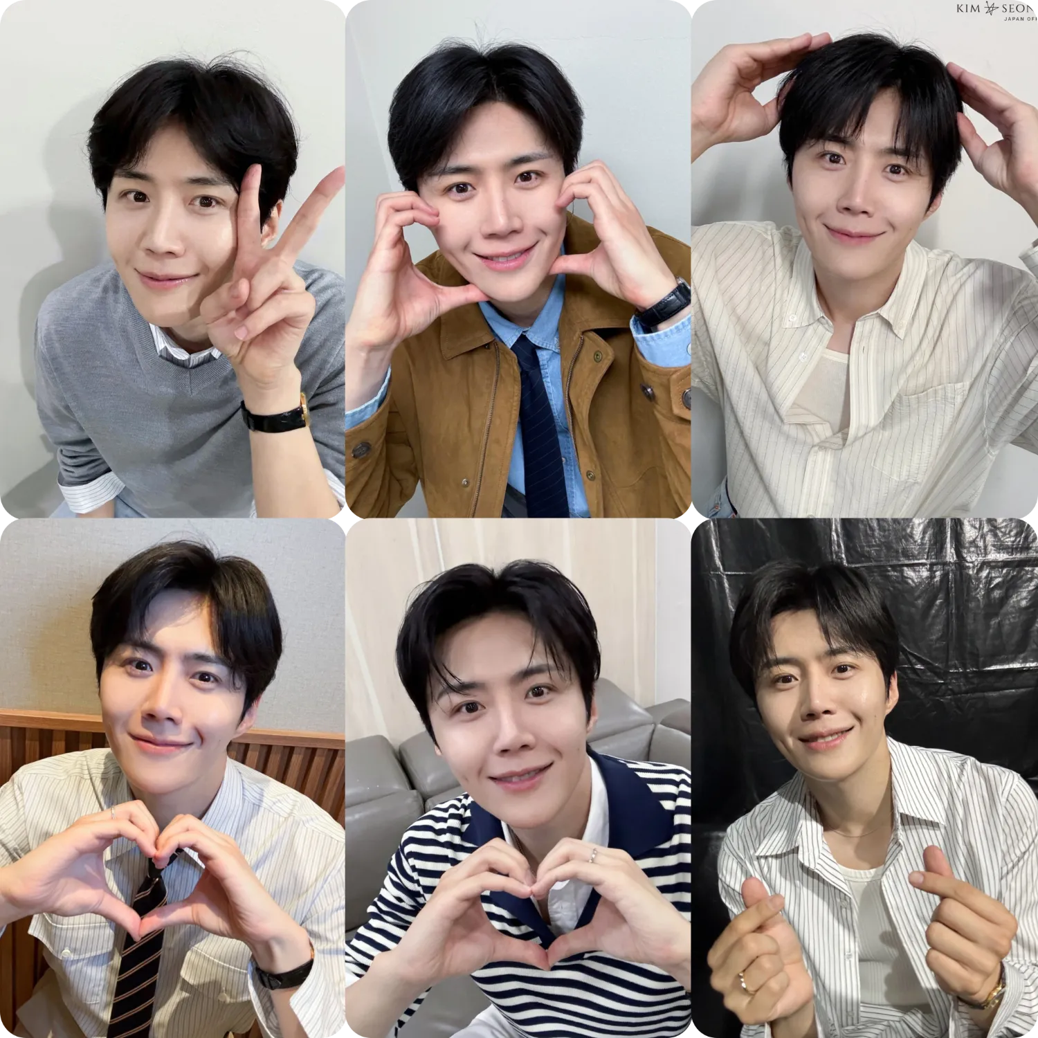 김선호의 비하인드 컷