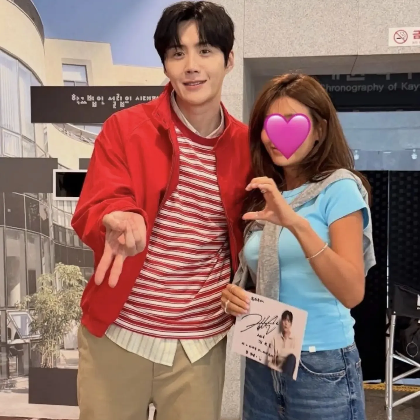 Explosively popular post in Choeaedol Celeb community