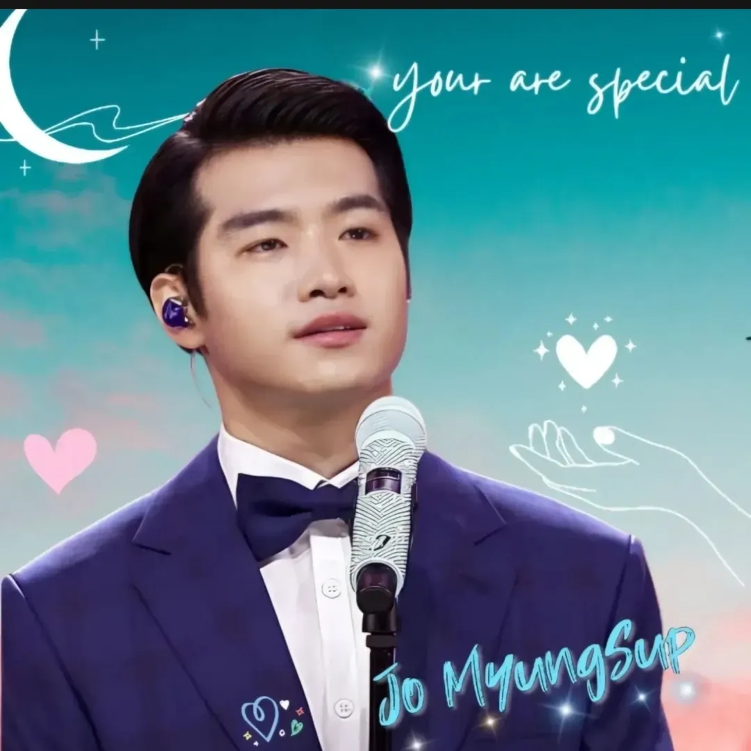 조명섭 팬이 찍은 순간