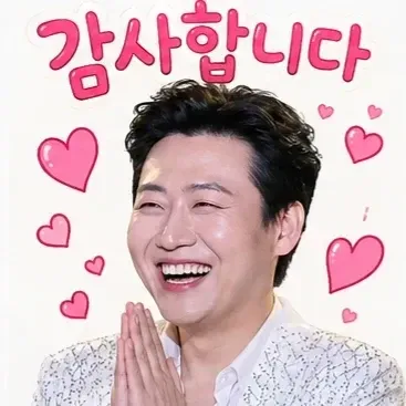 Latest photo of Min Soohyun