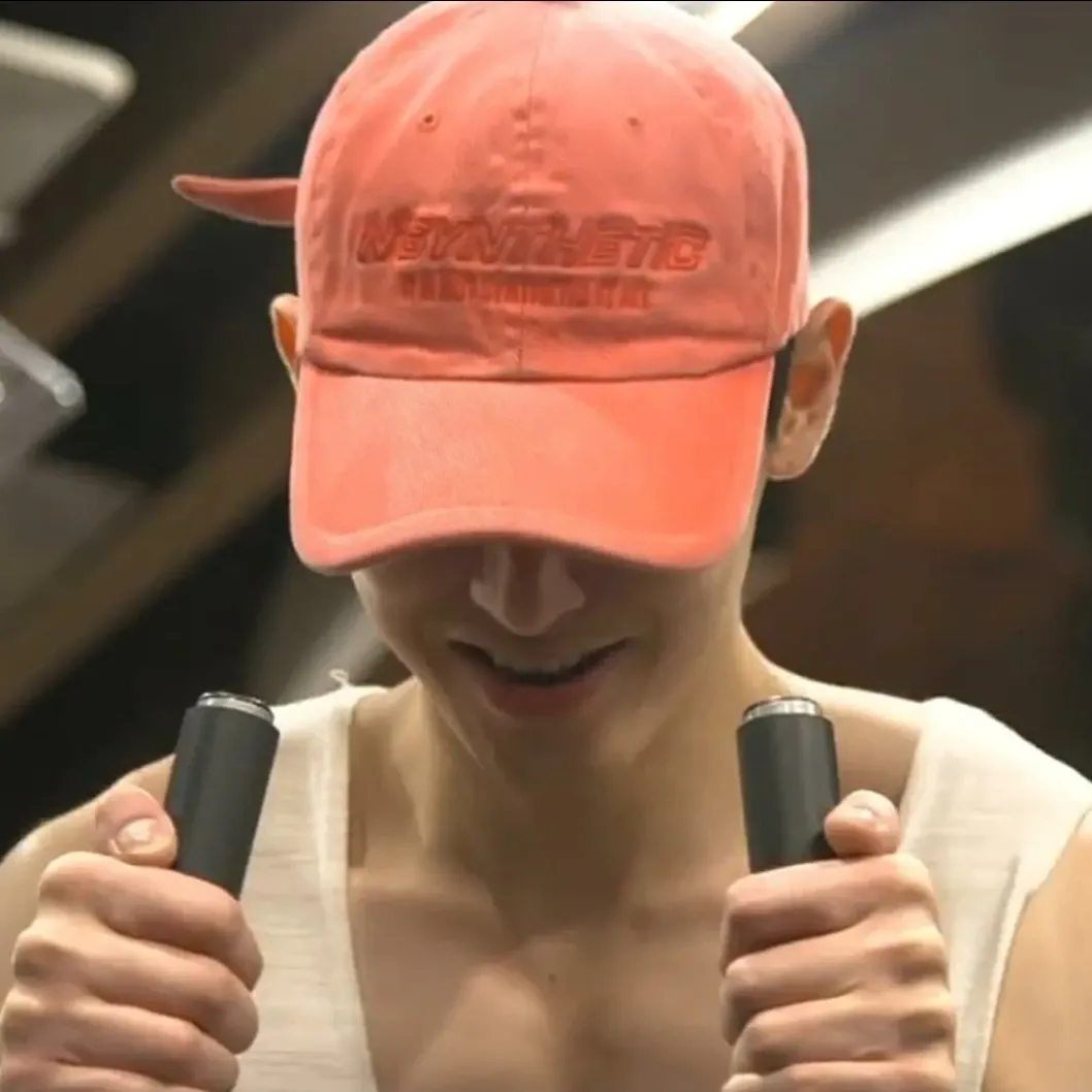 Recent activity shot of Lee Soohyuk