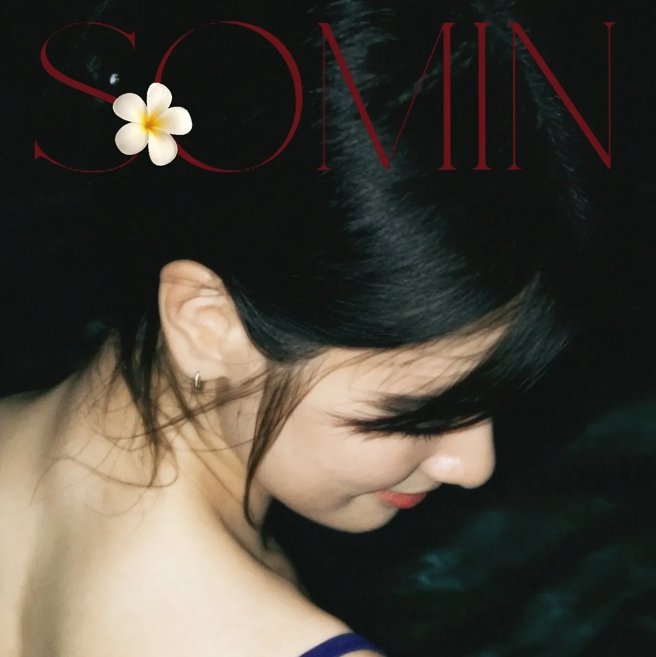 Recent activity shot of Jung Somin