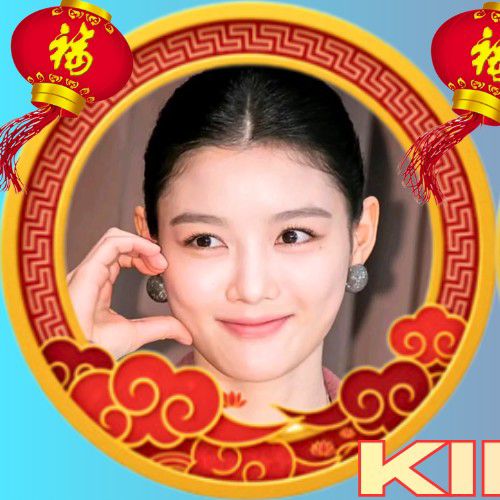 Latest photo of Kim Youjung