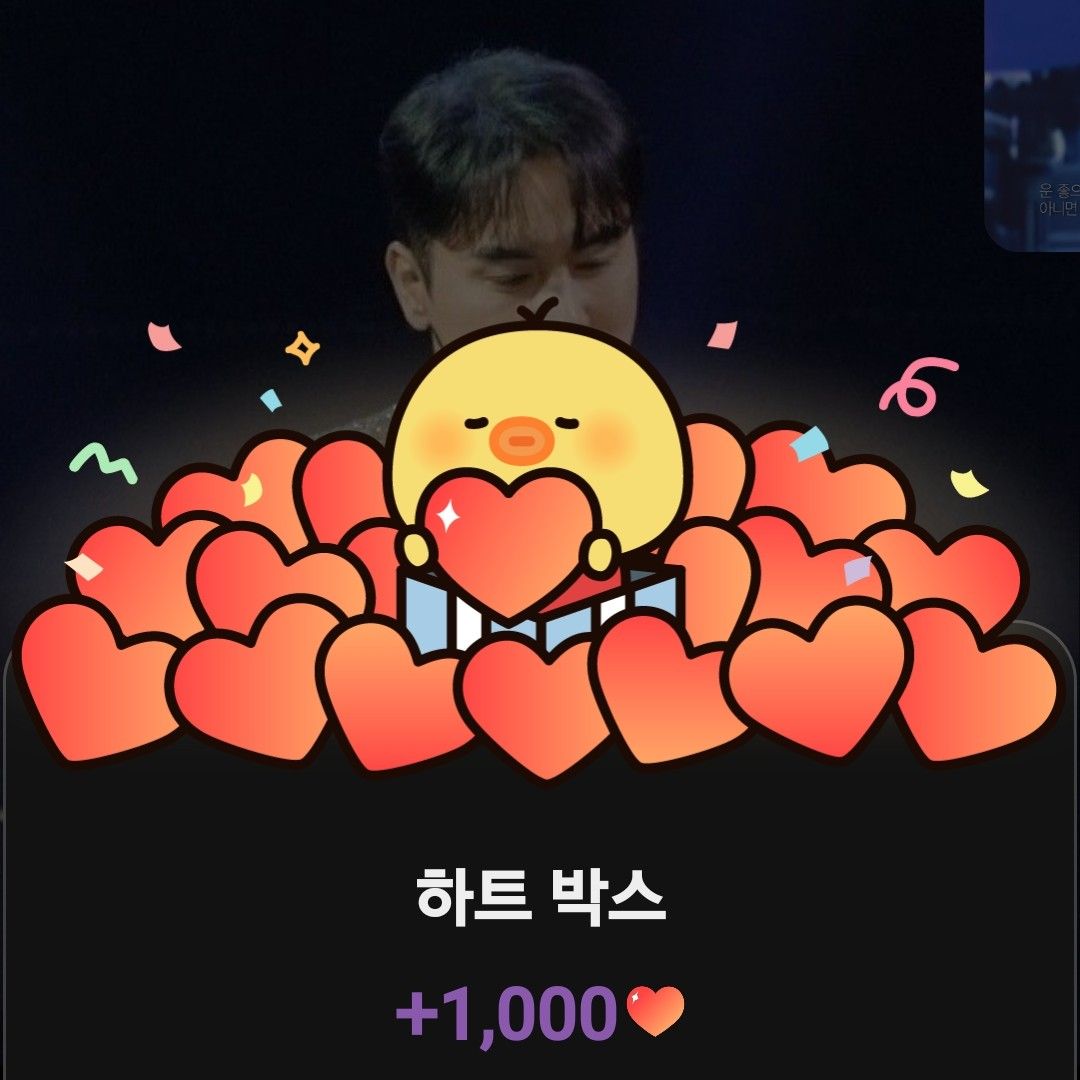 粉絲拍下的張民好瞬間