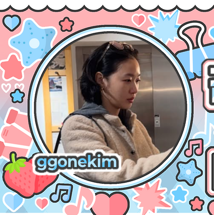 김고은의 비하인드 컷